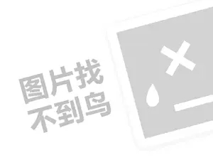 2023拼多多退货退款是商家收到货才退款吗？退货规则是什么？